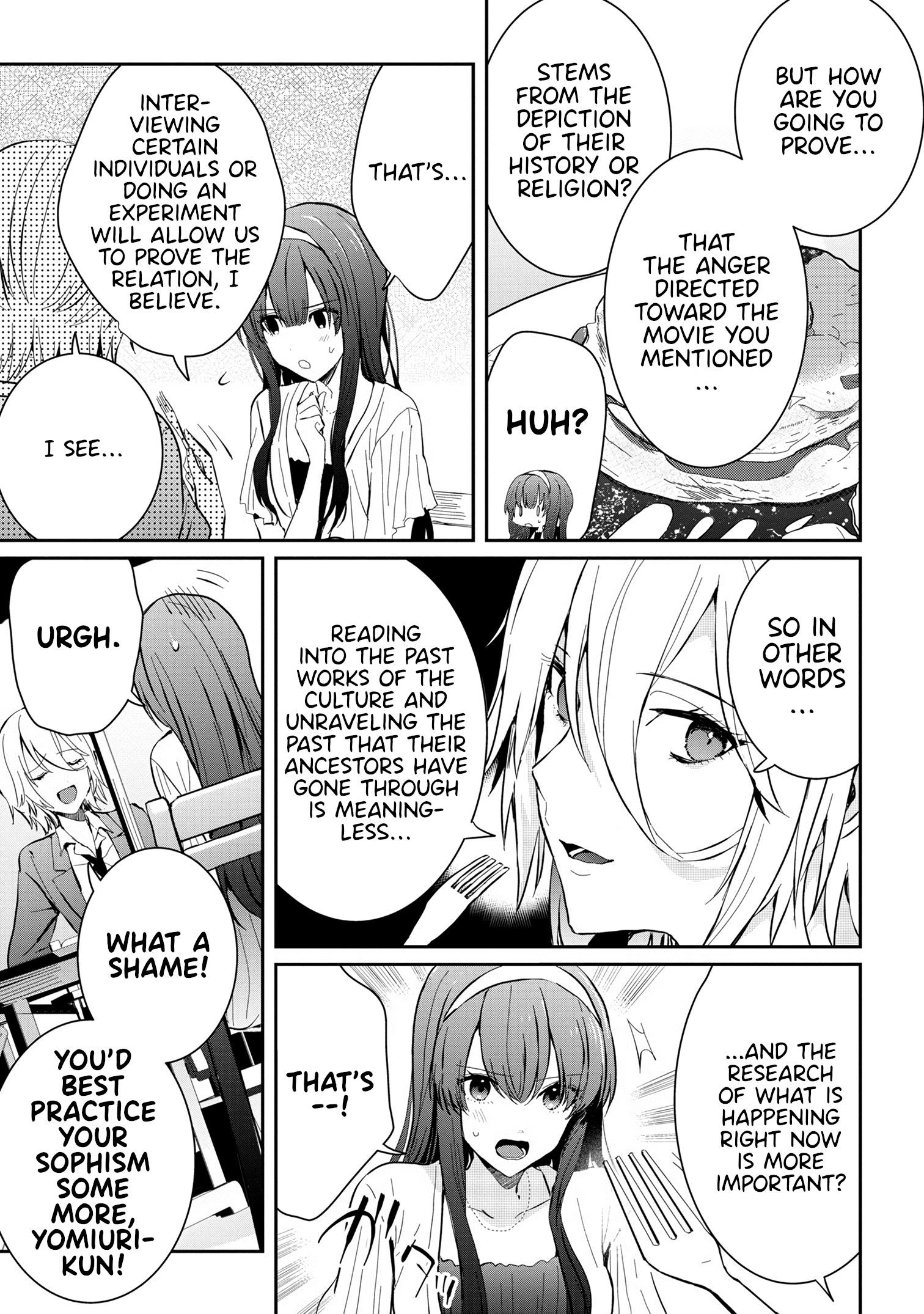 Gimai Seikatsu Chapter 14.2 #6