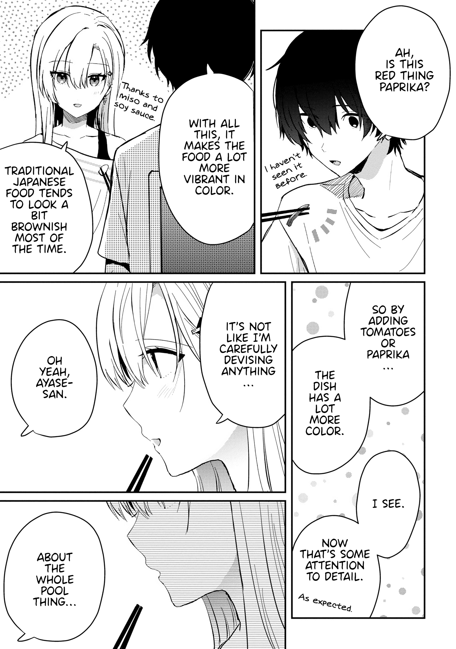 Gimai Seikatsu Chapter 14.2 #14