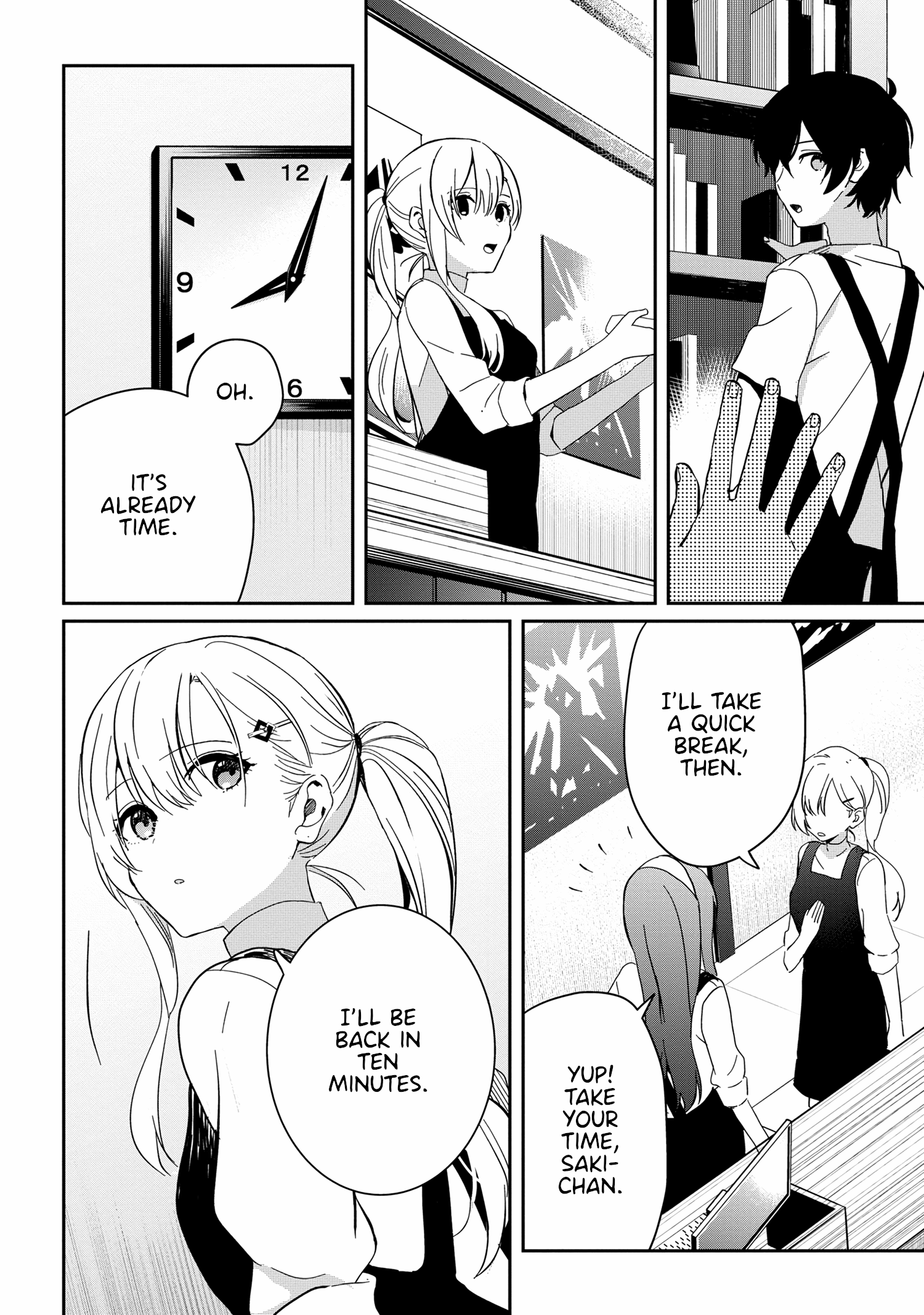 Gimai Seikatsu Chapter 13.2 #3