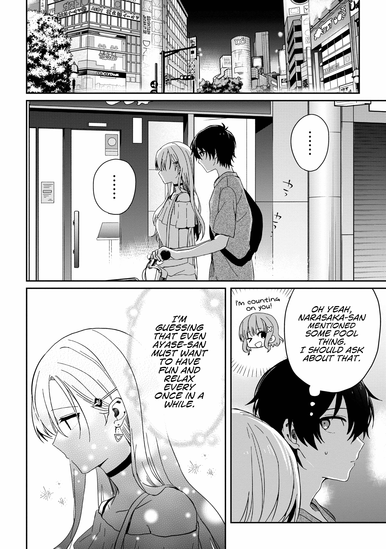 Gimai Seikatsu Chapter 13.2 #7