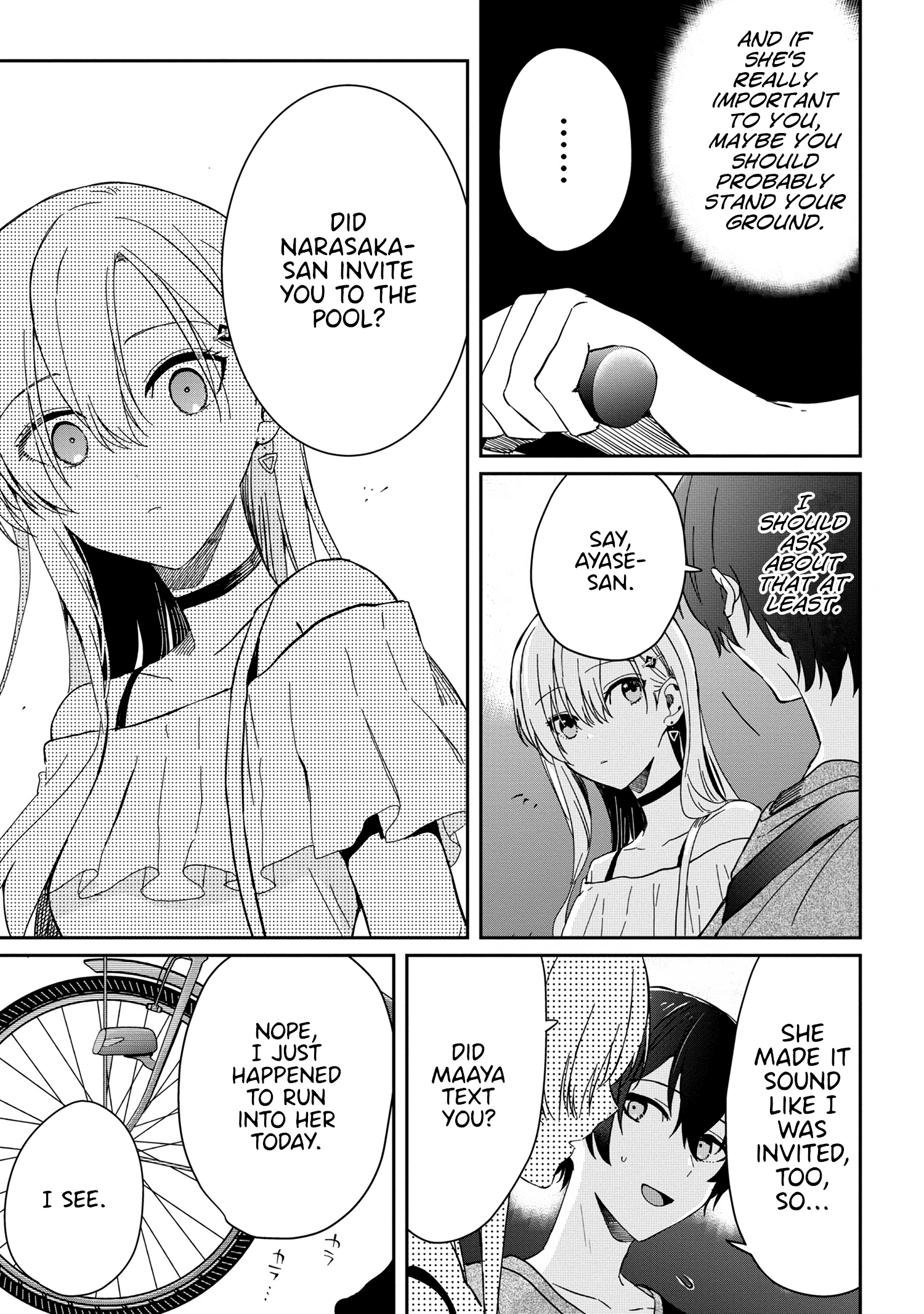 Gimai Seikatsu Chapter 13.2 #8