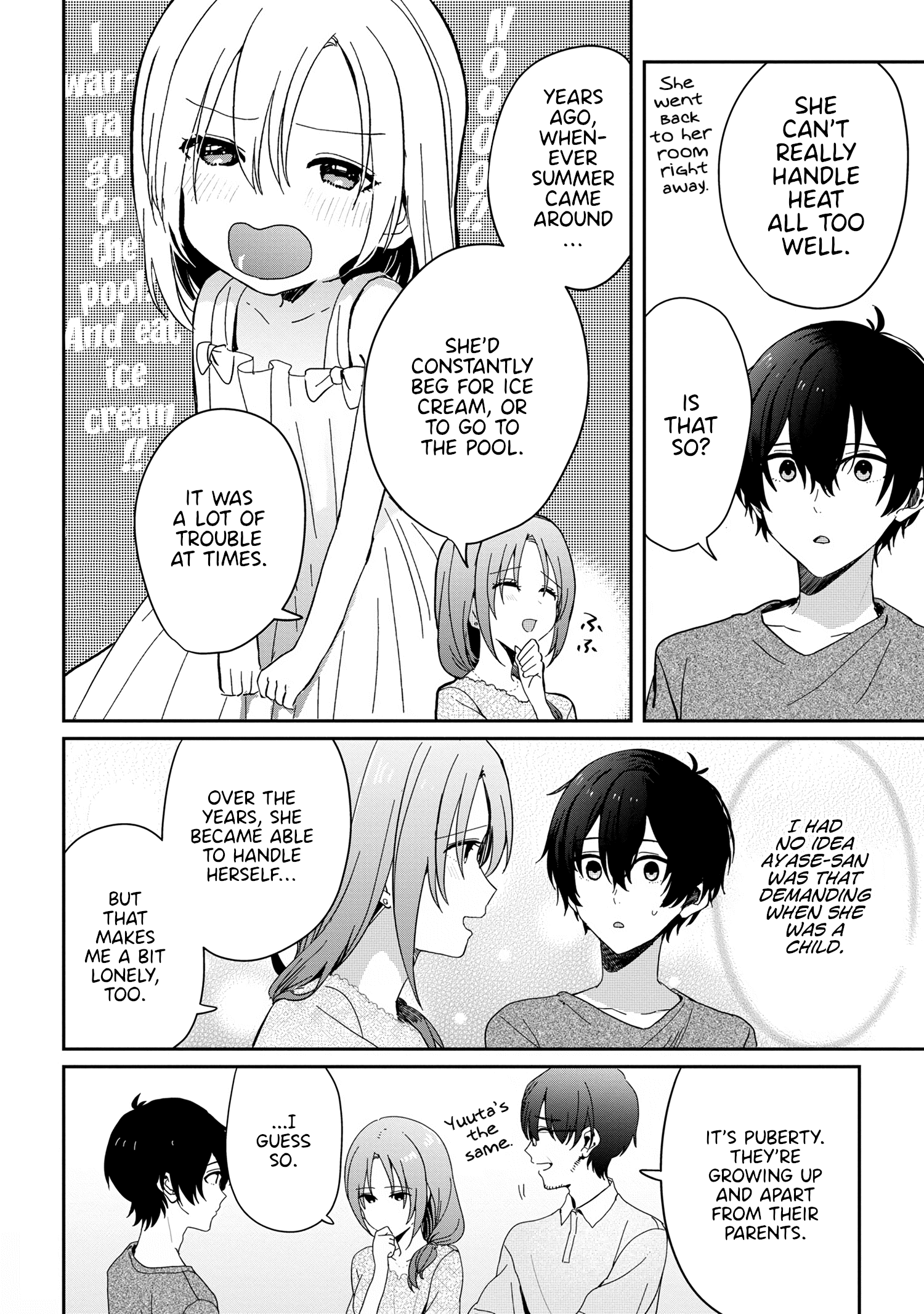 Gimai Seikatsu Chapter 13.1 #2