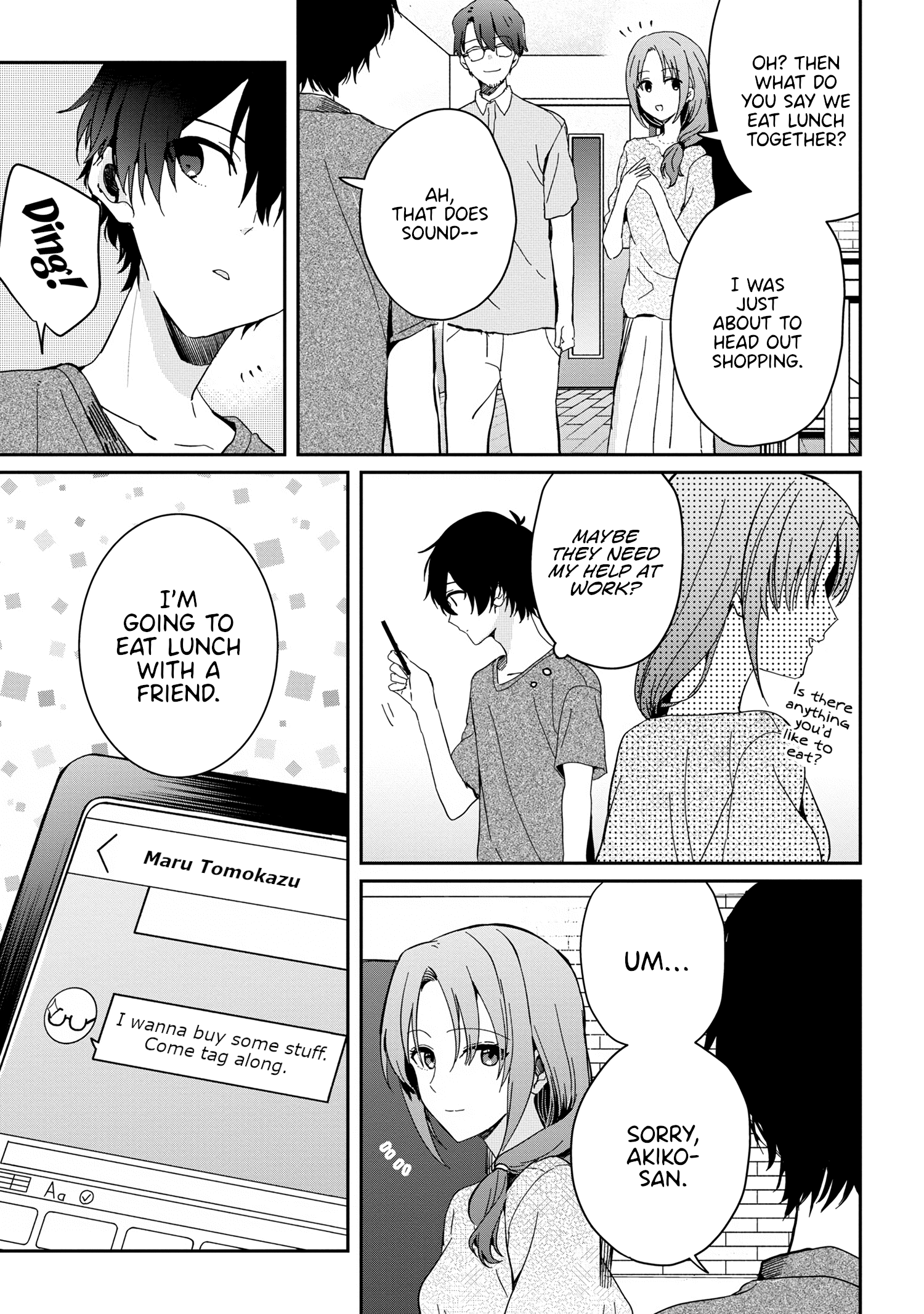 Gimai Seikatsu Chapter 13.1 #5