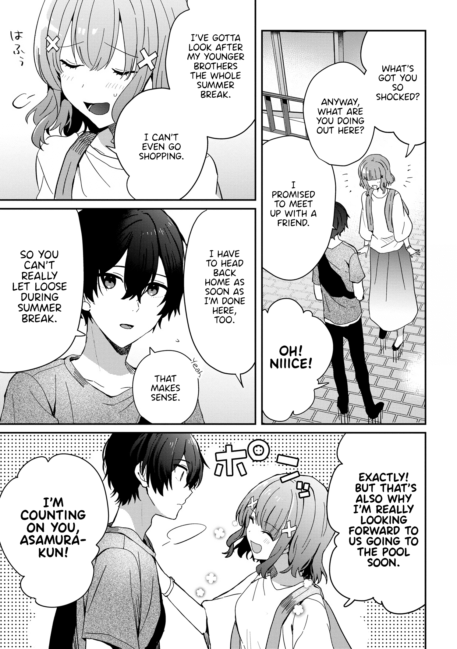 Gimai Seikatsu Chapter 13.1 #7