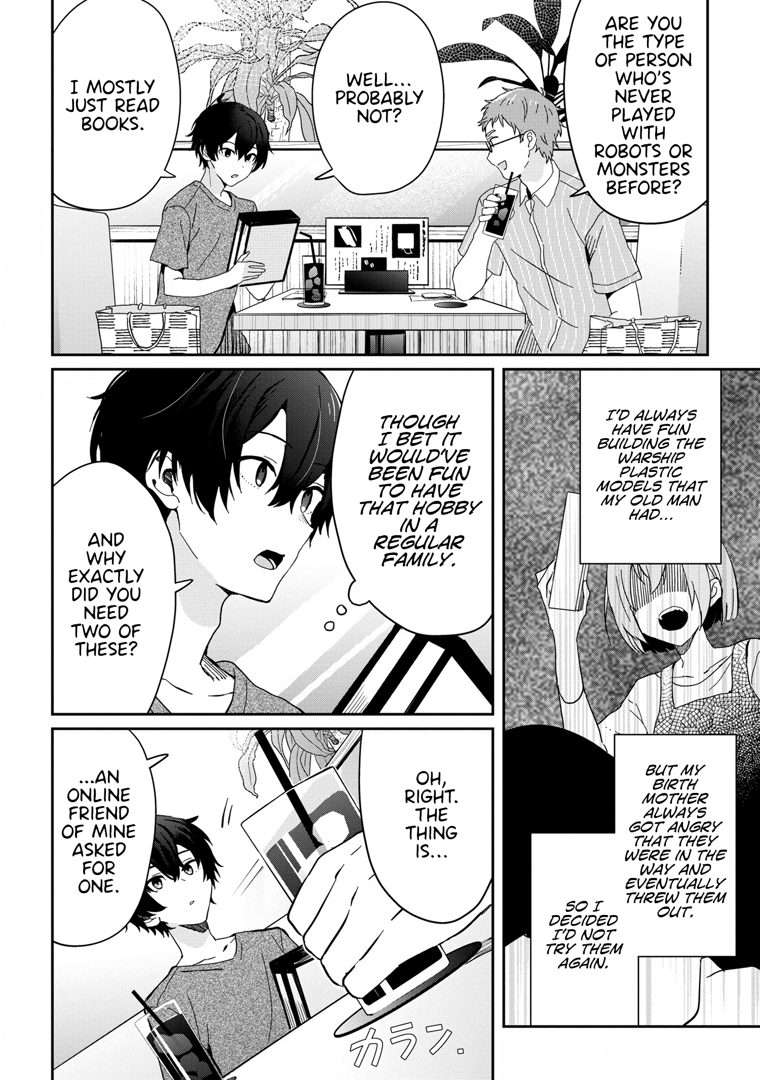 Gimai Seikatsu Chapter 13.1 #10