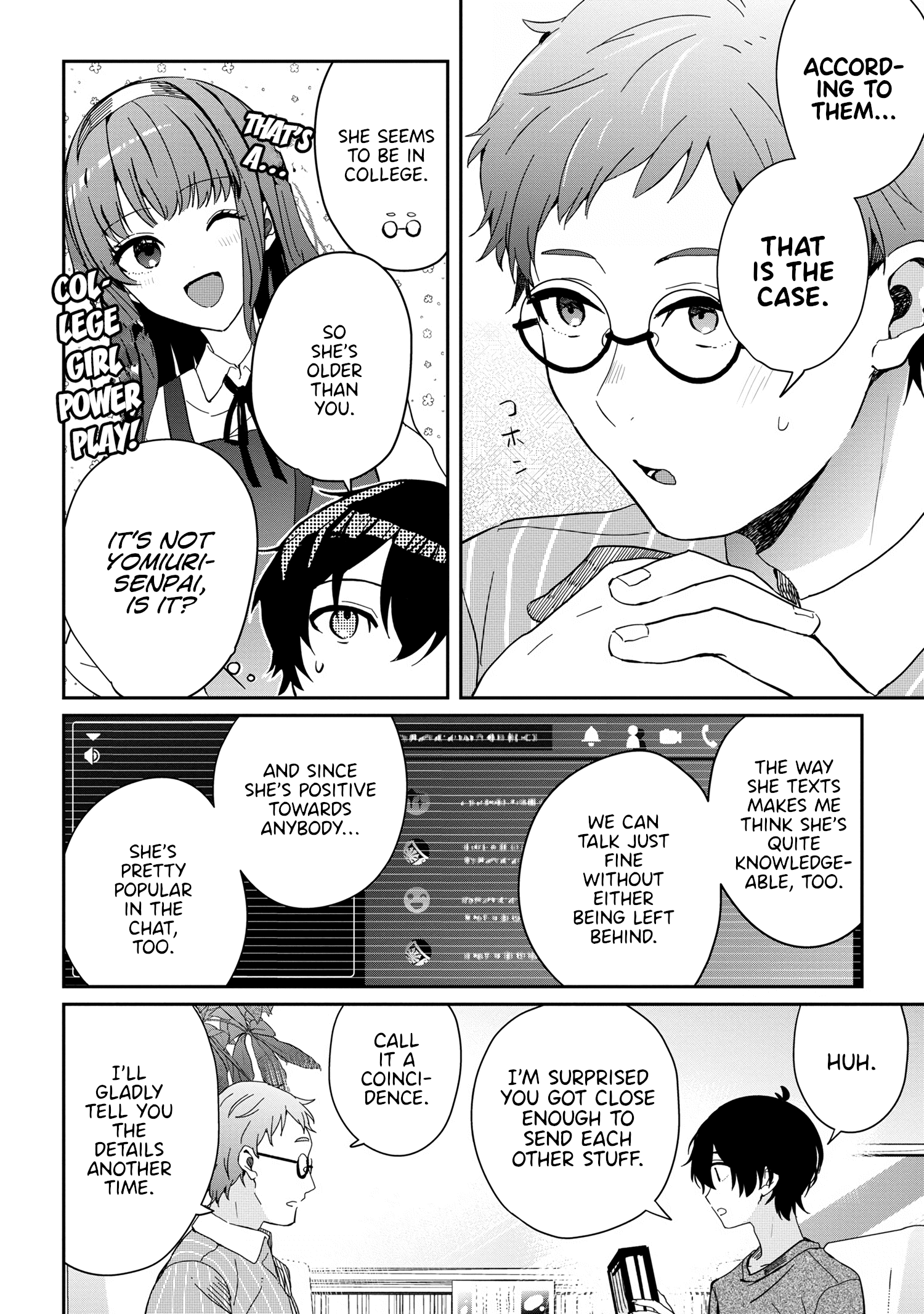 Gimai Seikatsu Chapter 13.1 #12