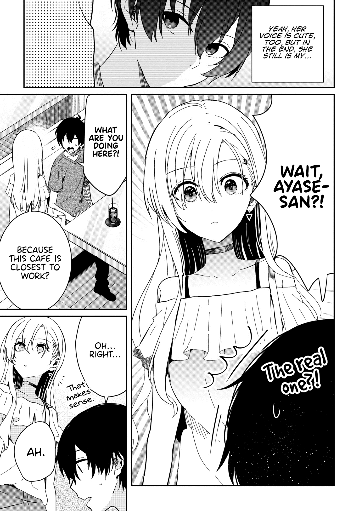 Gimai Seikatsu Chapter 13.1 #15