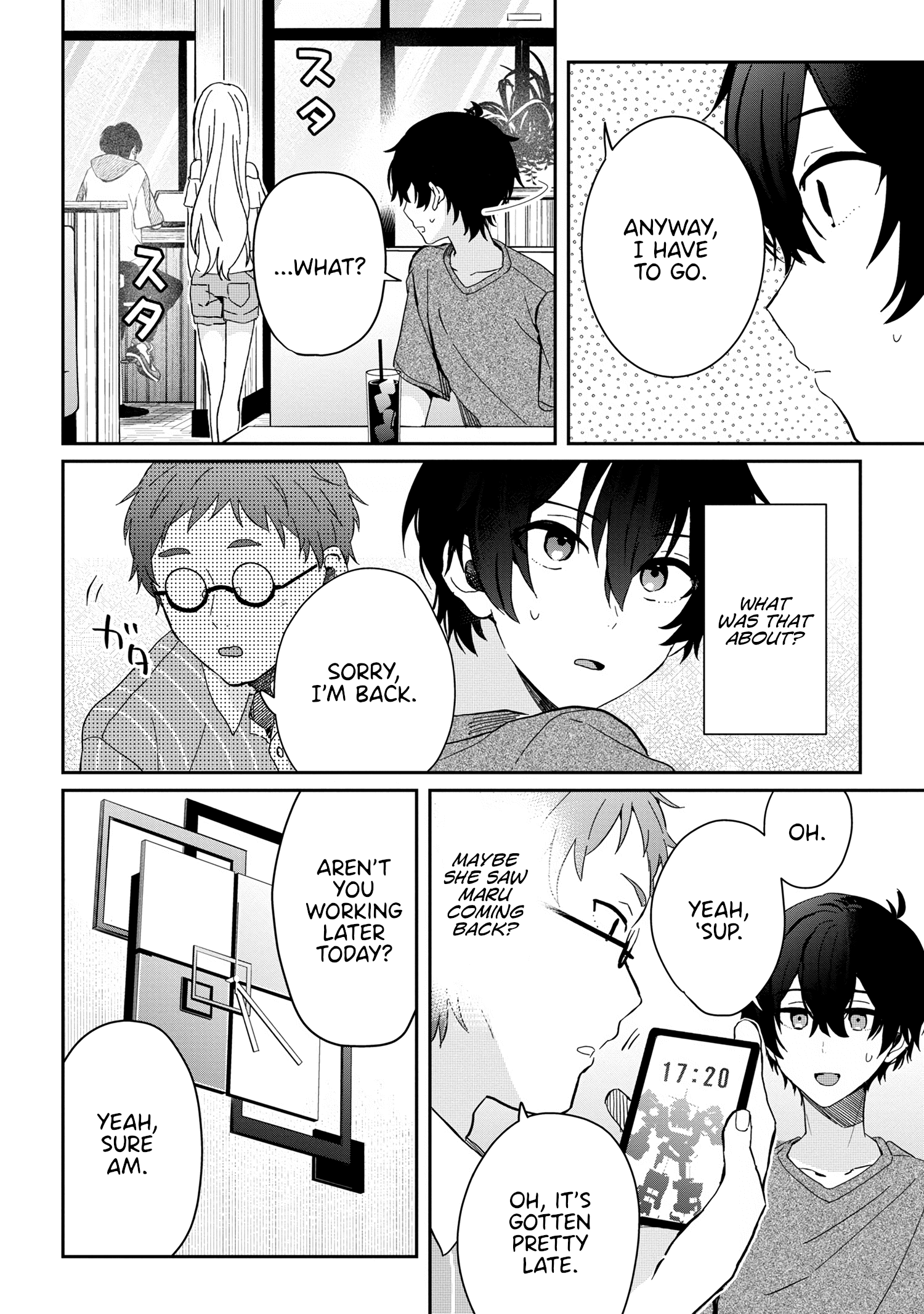 Gimai Seikatsu Chapter 13.1 #16