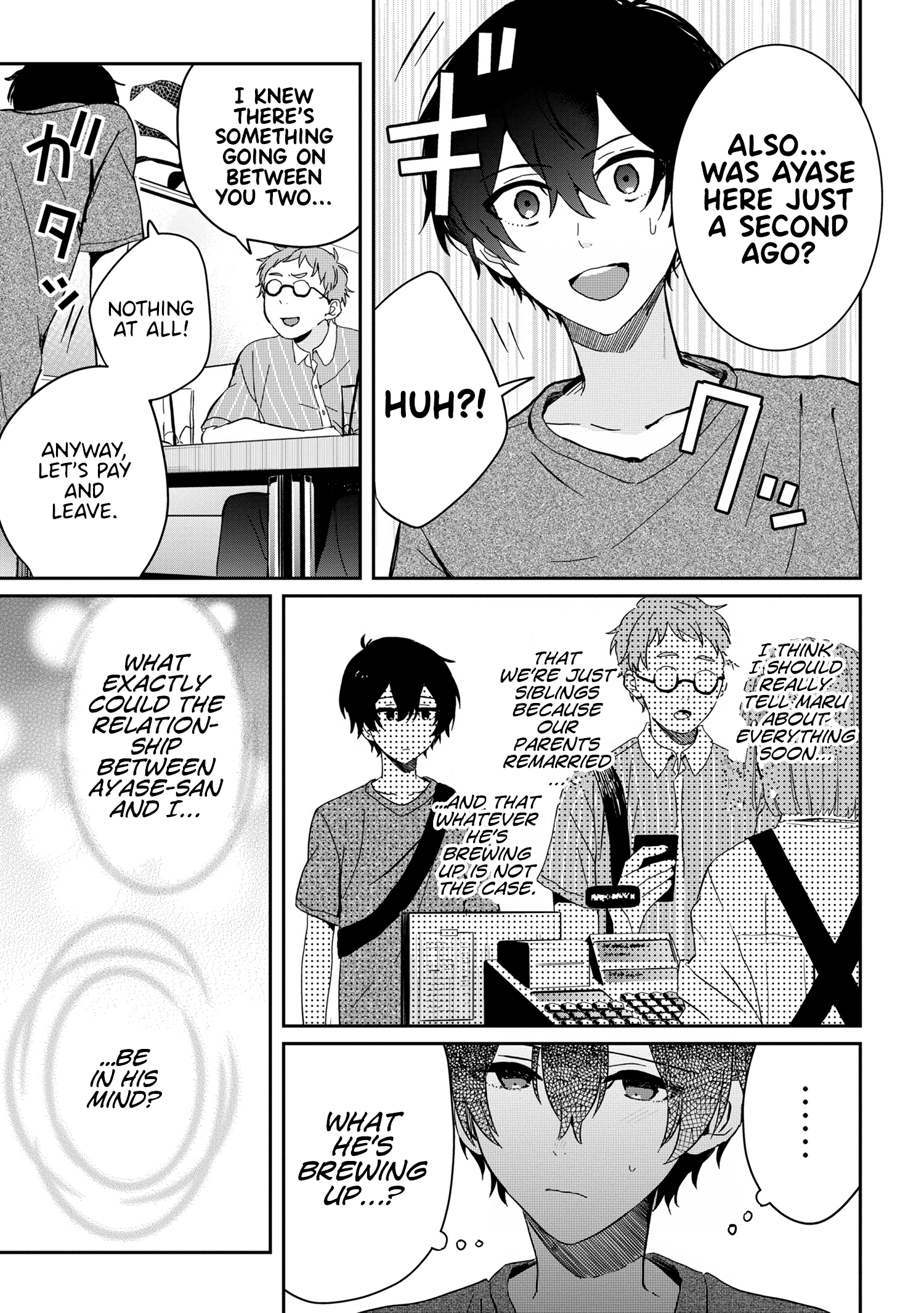 Gimai Seikatsu Chapter 13.1 #17