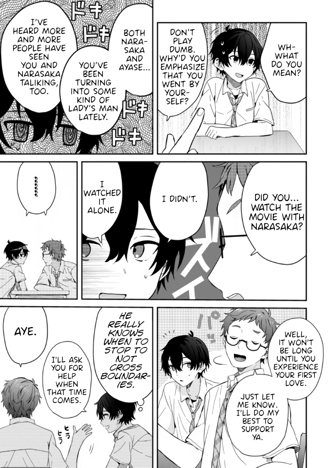 Gimai Seikatsu Chapter 11.1 #3