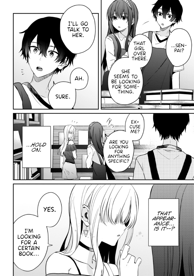 Gimai Seikatsu Chapter 10.2 #3