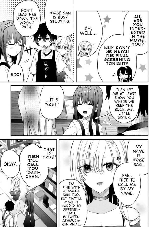 Gimai Seikatsu Chapter 10.2 #6