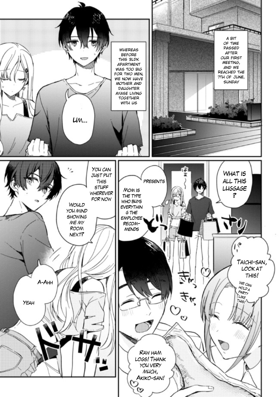 Gimai Seikatsu Chapter 1.2 #1