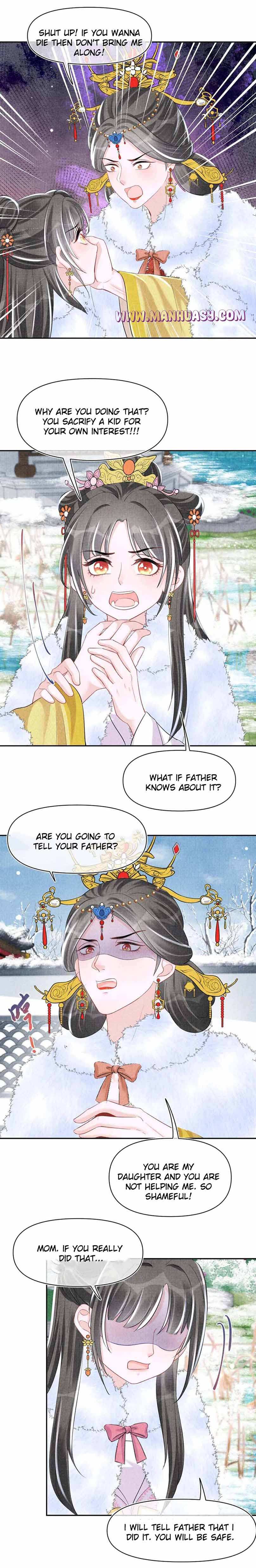 Lovely Fish Chapter 99 #4