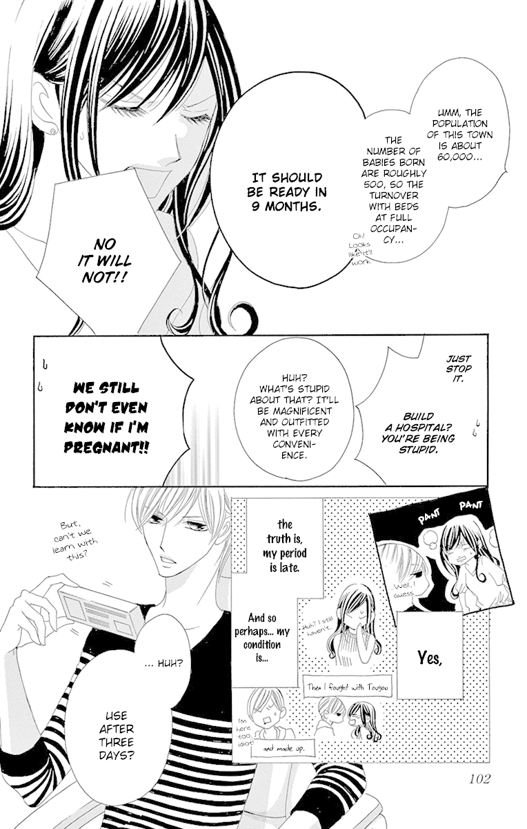 Ou-Sama Ni Sasagu Kusuriyubi Chapter 22 #8