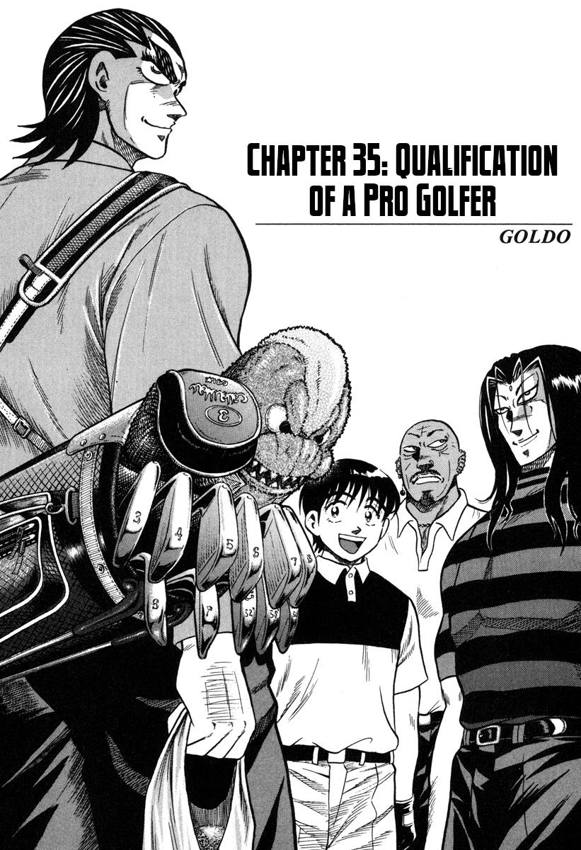 Goldo Chapter 35 #1