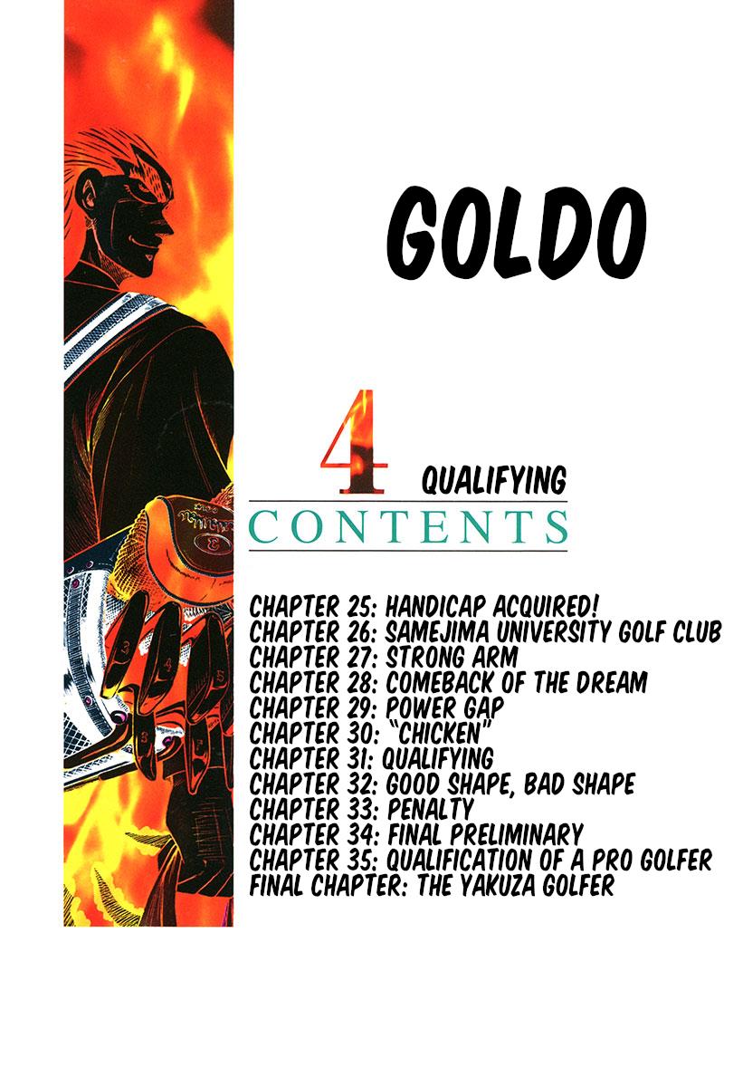 Goldo Chapter 25 #2