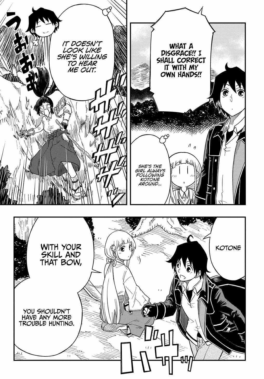 Kiyoubinbou, Jou Wo Tateru - Kaitaku Gakuen No Rettousei Na No Ni, Joukyuu-Shoku No Skill To Mahou Ga Subete Tsukaemasu Chapter 13 #15