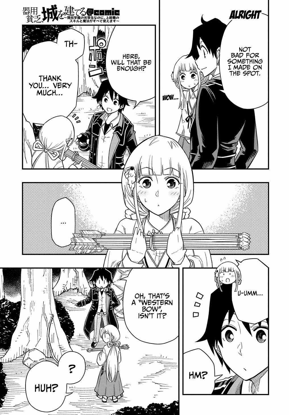 Kiyoubinbou, Jou Wo Tateru - Kaitaku Gakuen No Rettousei Na No Ni, Joukyuu-Shoku No Skill To Mahou Ga Subete Tsukaemasu Chapter 12 #24