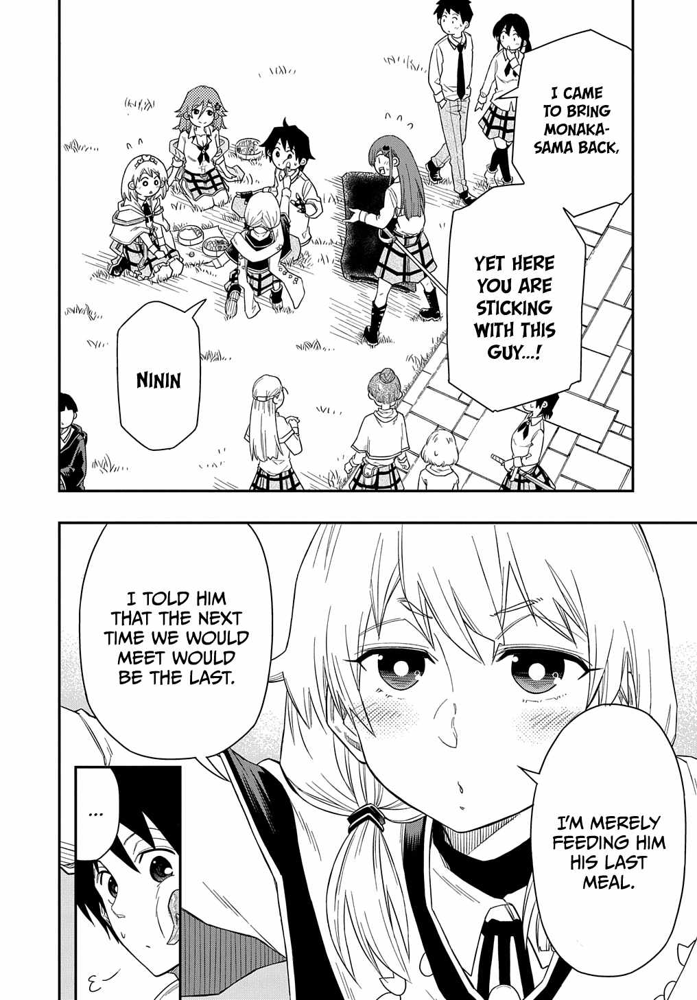 Kiyoubinbou, Jou Wo Tateru - Kaitaku Gakuen No Rettousei Na No Ni, Joukyuu-Shoku No Skill To Mahou Ga Subete Tsukaemasu Chapter 6 #17