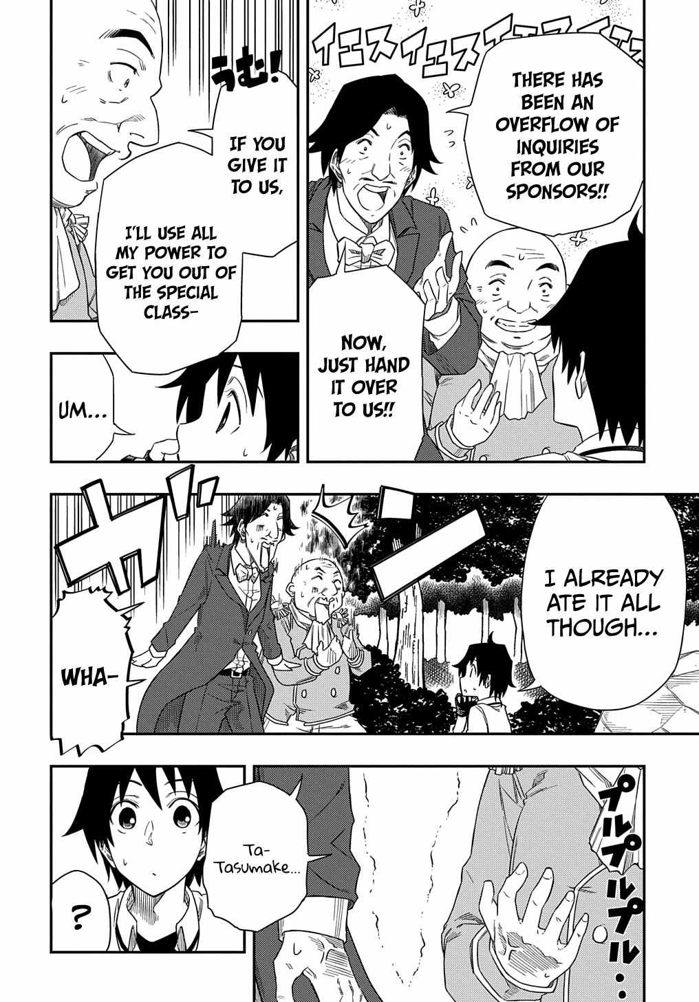 Kiyoubinbou, Jou Wo Tateru - Kaitaku Gakuen No Rettousei Na No Ni, Joukyuu-Shoku No Skill To Mahou Ga Subete Tsukaemasu Chapter 4 #11