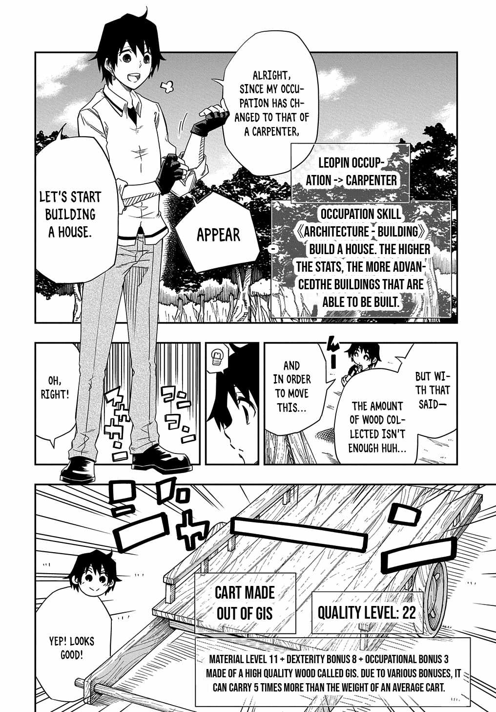 Kiyoubinbou, Jou Wo Tateru - Kaitaku Gakuen No Rettousei Na No Ni, Joukyuu-Shoku No Skill To Mahou Ga Subete Tsukaemasu Chapter 2 #3