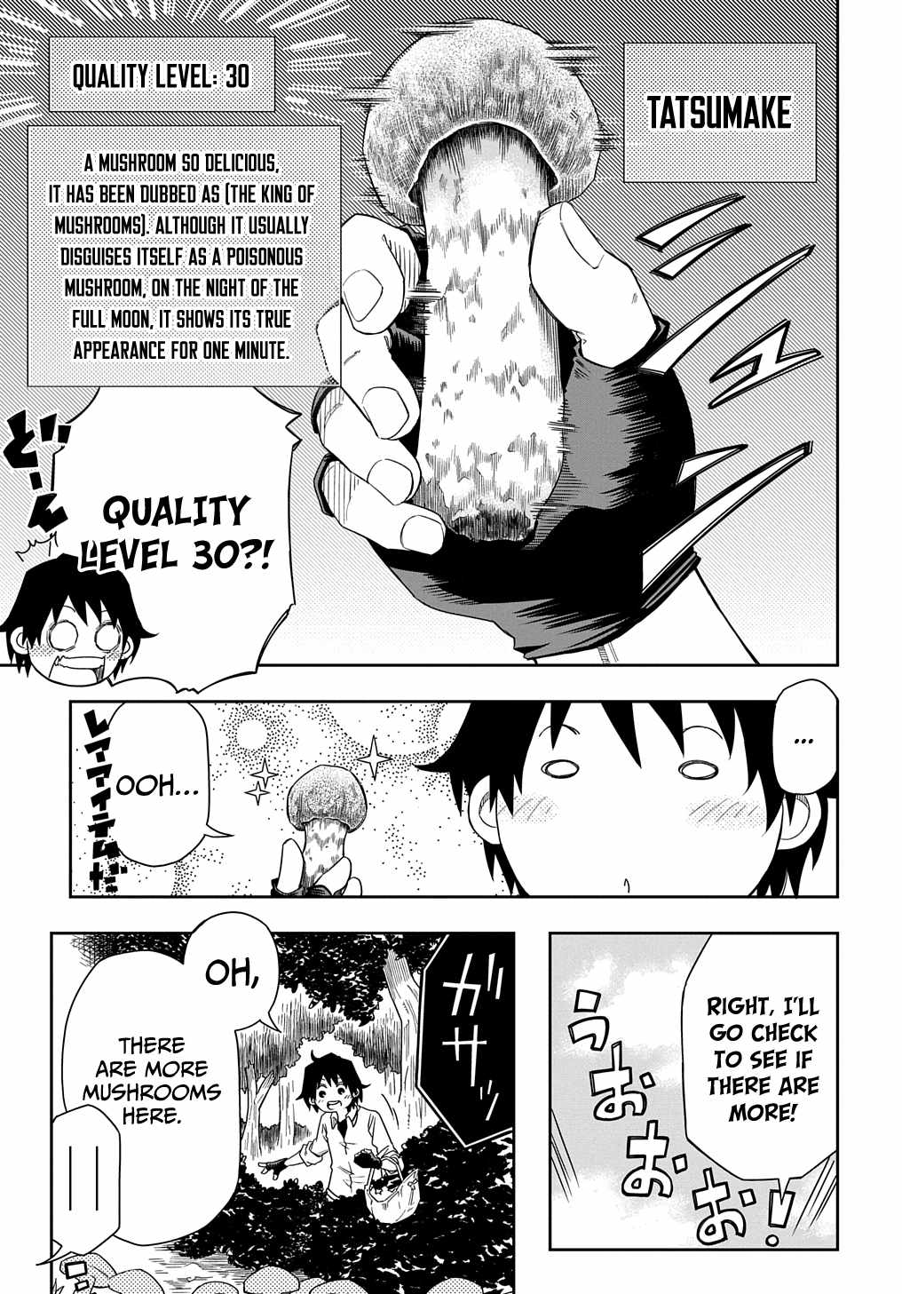 Kiyoubinbou, Jou Wo Tateru - Kaitaku Gakuen No Rettousei Na No Ni, Joukyuu-Shoku No Skill To Mahou Ga Subete Tsukaemasu Chapter 3 #24