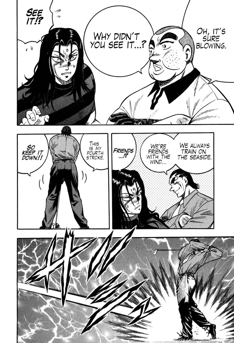 Goldo Chapter 23 #13