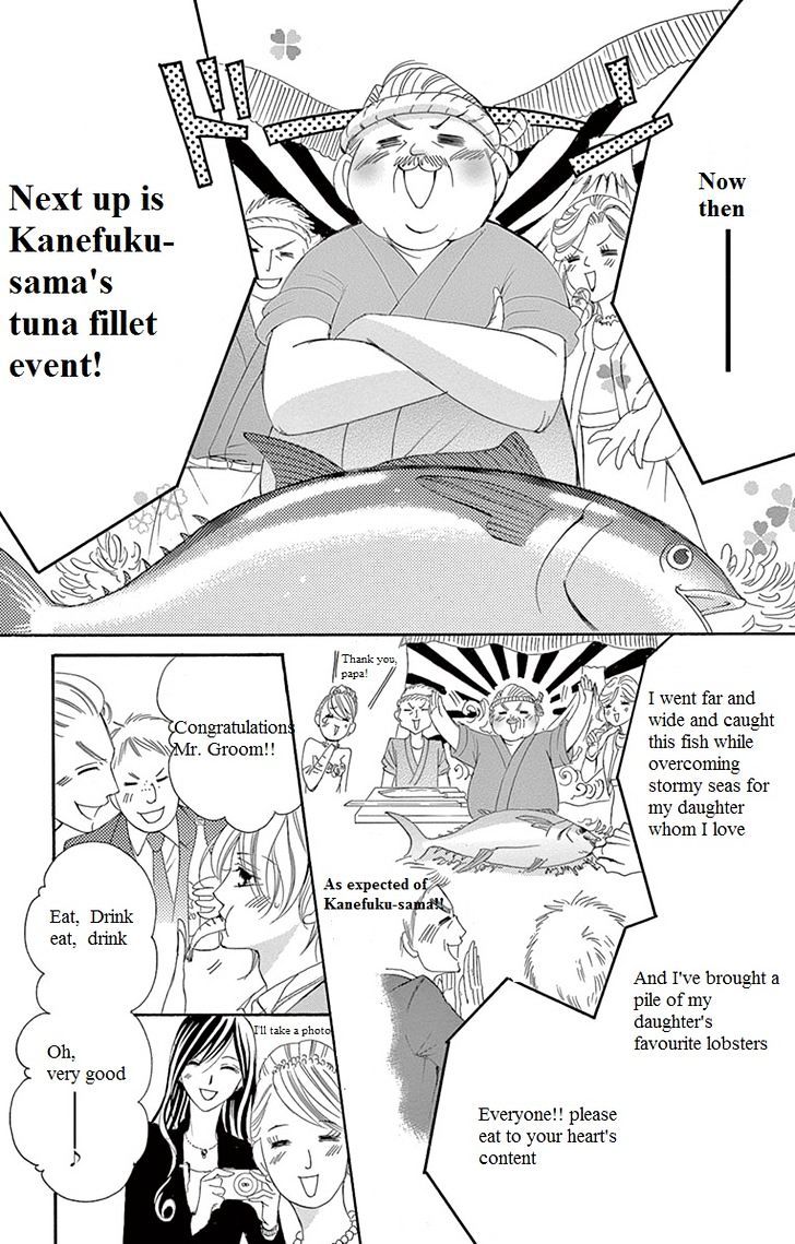Ou-Sama Ni Sasagu Kusuriyubi Chapter 11 #22