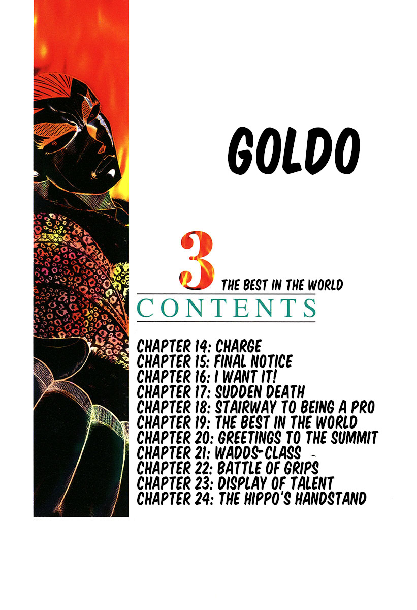 Goldo Chapter 14 #2