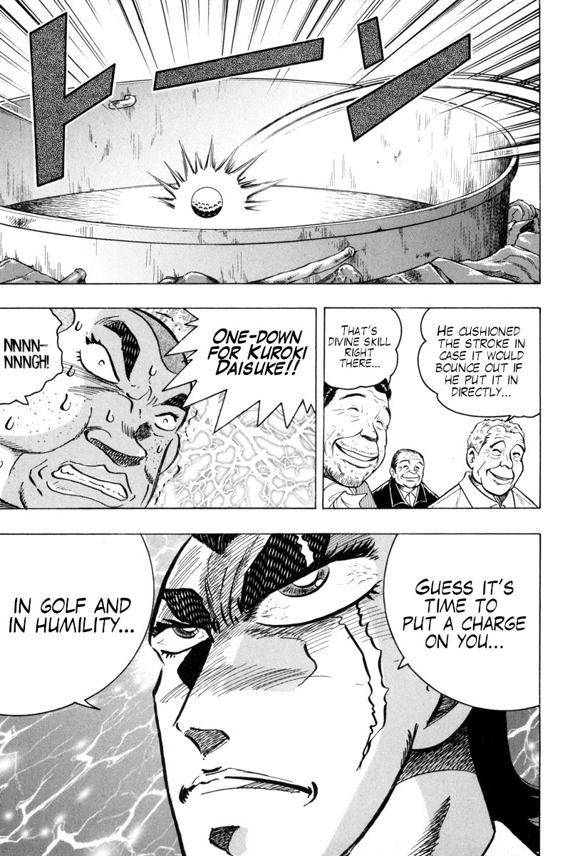 Goldo Chapter 14 #14