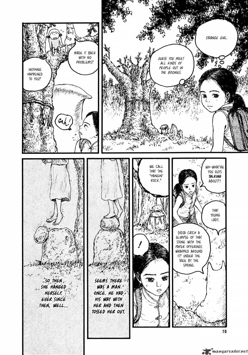 Miyori No Mori Chapter 3 #19