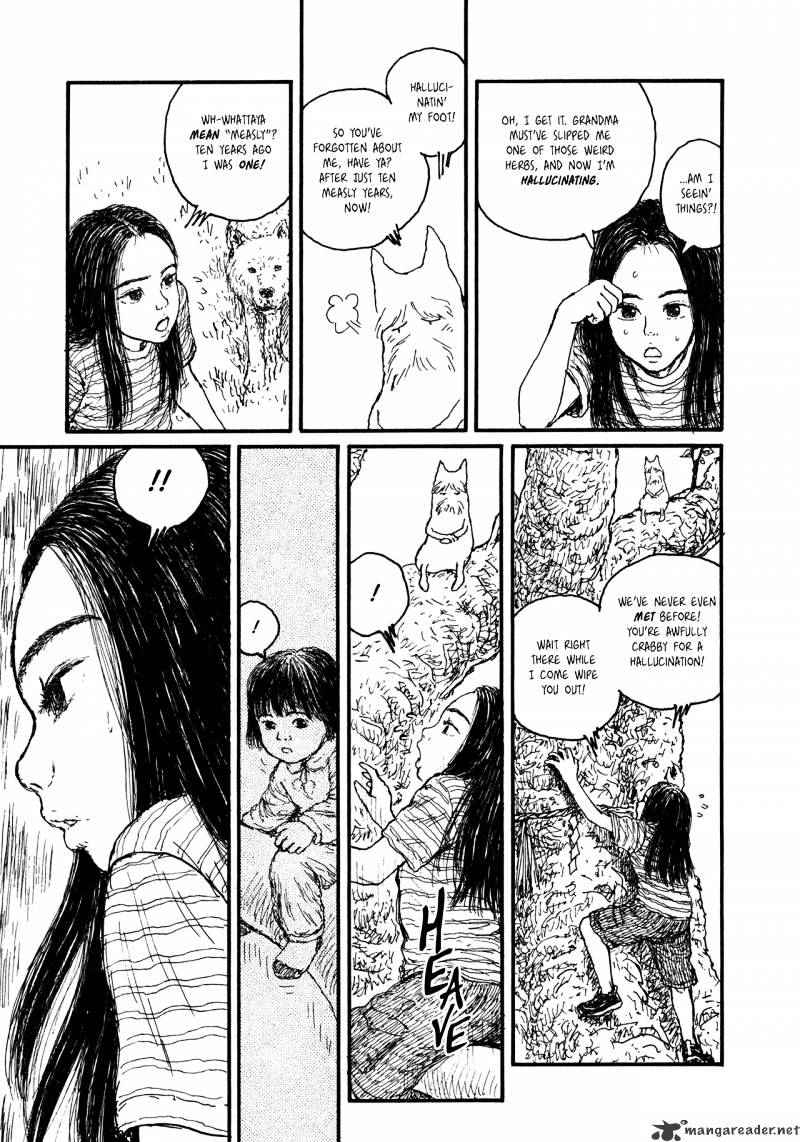 Miyori No Mori Chapter 2 #10