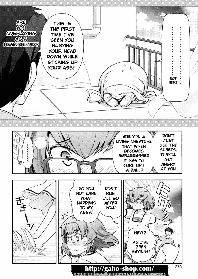 Kiss My Ass Chapter 12 #19