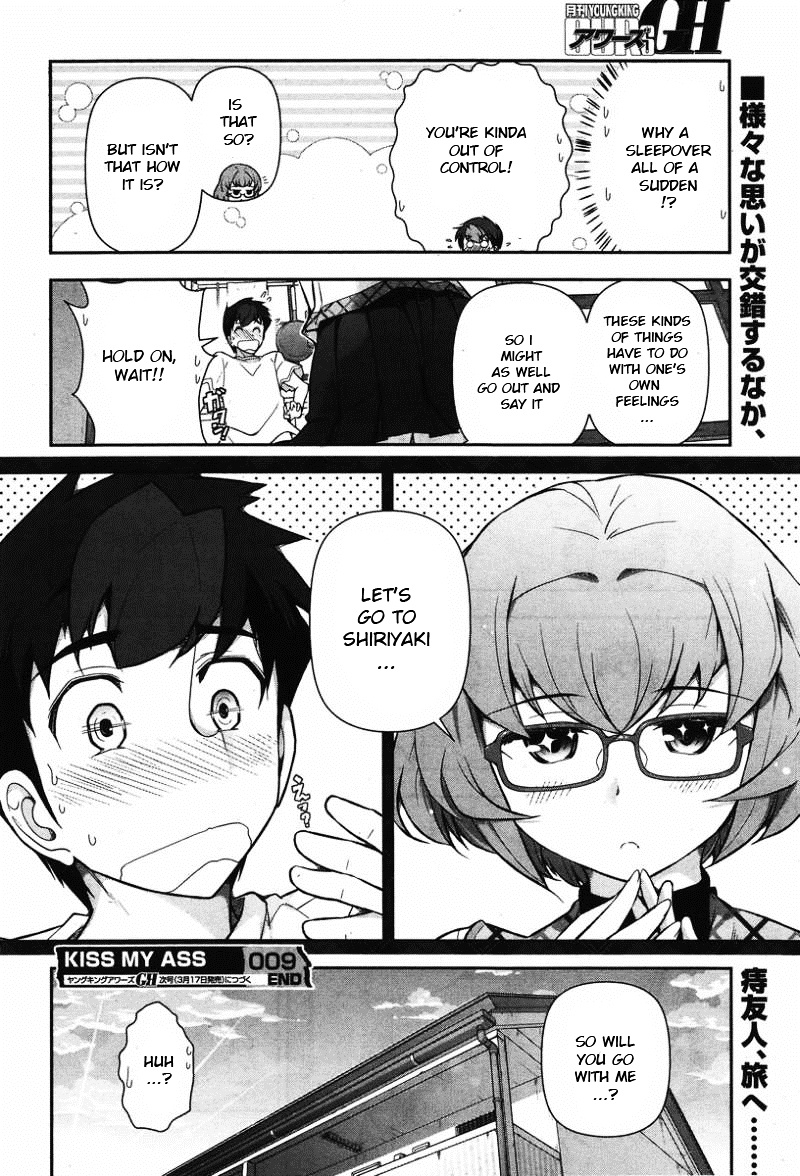 Kiss My Ass Chapter 9 #28