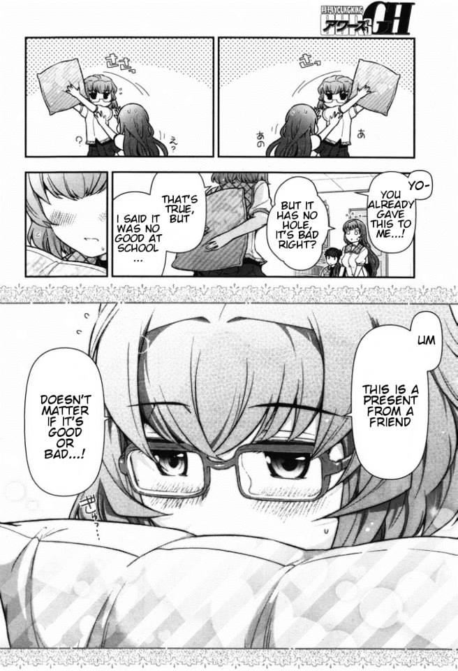 Kiss My Ass Chapter 8 #23