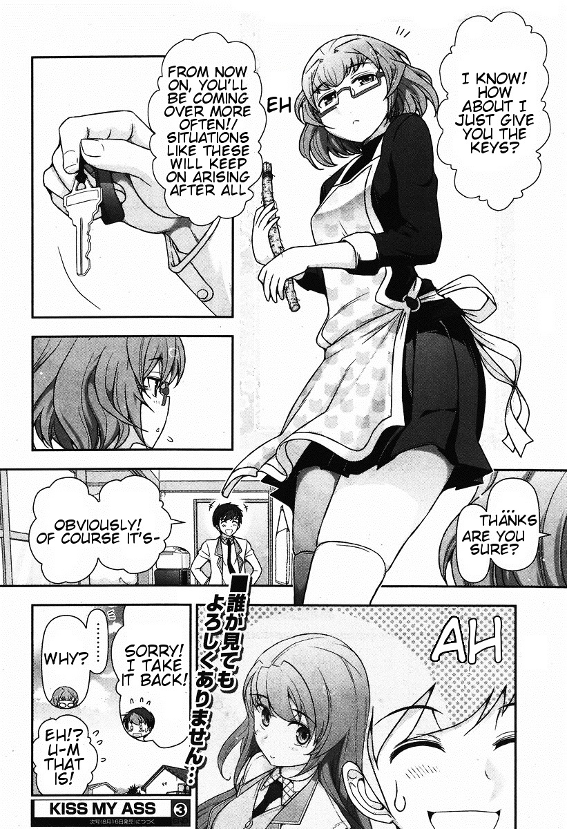 Kiss My Ass Chapter 3 #25