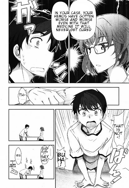 Kiss My Ass Chapter 2 #15