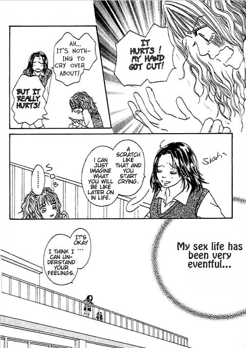 Saikou No H Chapter 1 #16