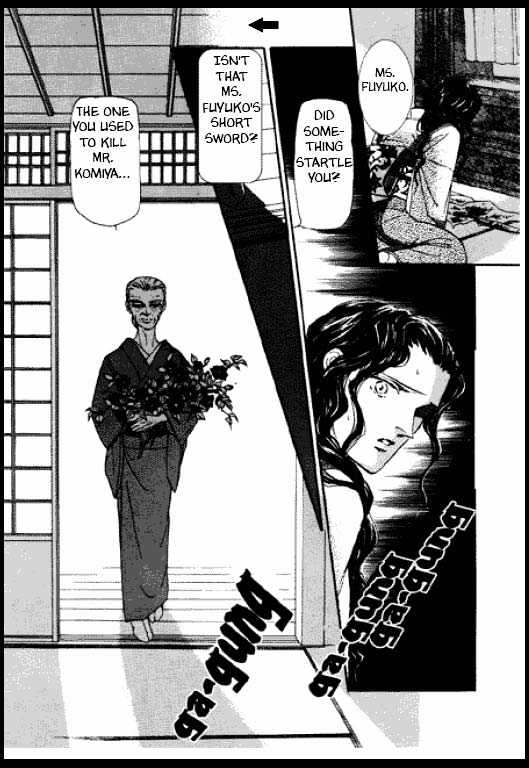 Mizu Ni Sumu Oni Chapter 0 #236