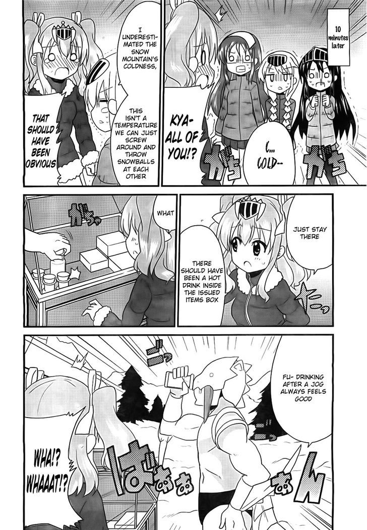 Moe Han! Chapter 6 #5