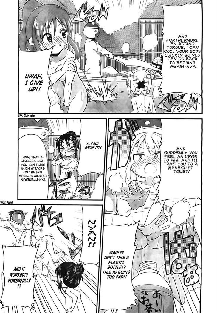 Moe Han! Chapter 7 #15