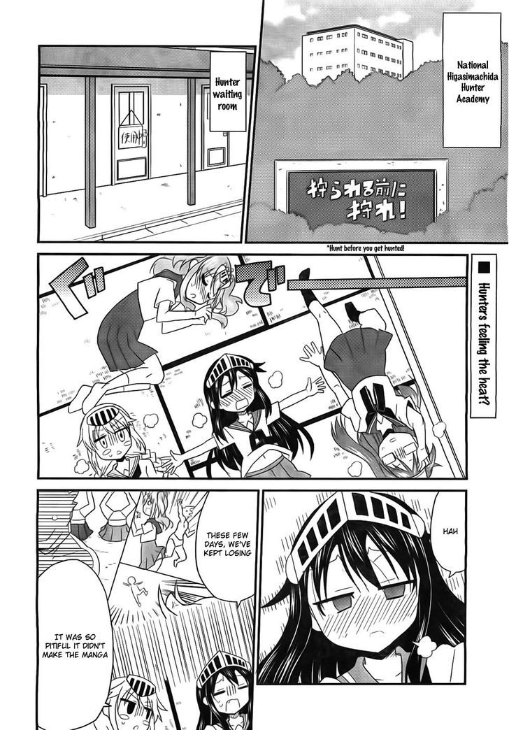 Moe Han! Chapter 4 #3