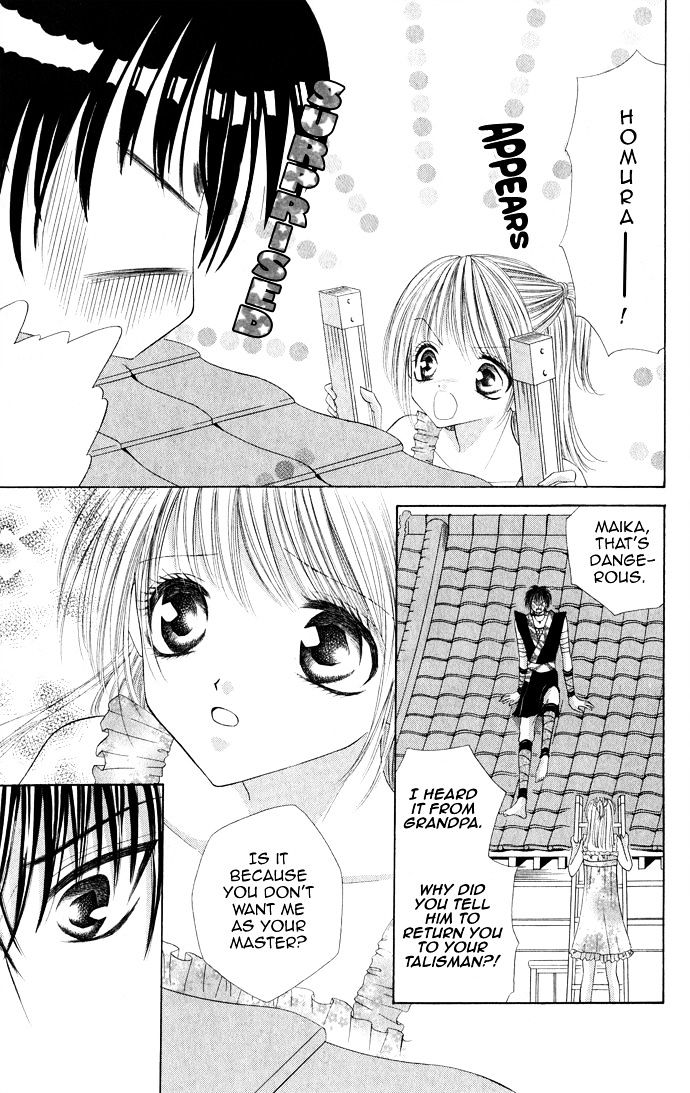 Moe Moe Darling Chapter 6 #3