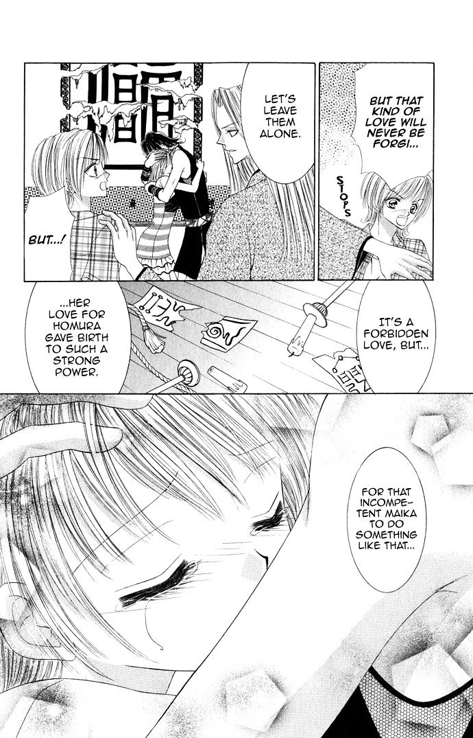 Moe Moe Darling Chapter 6 #23