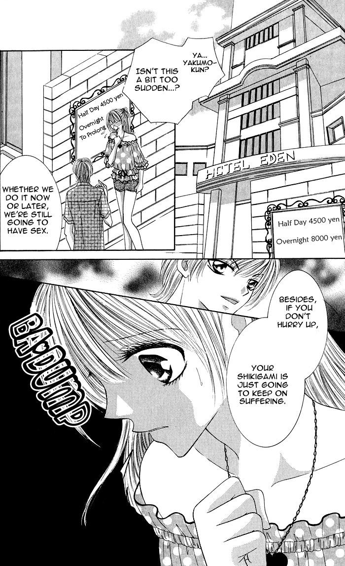 Moe Moe Darling Chapter 3 #16