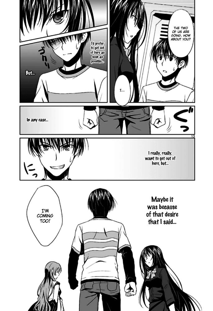 Ever 17 Chapter 2 #14