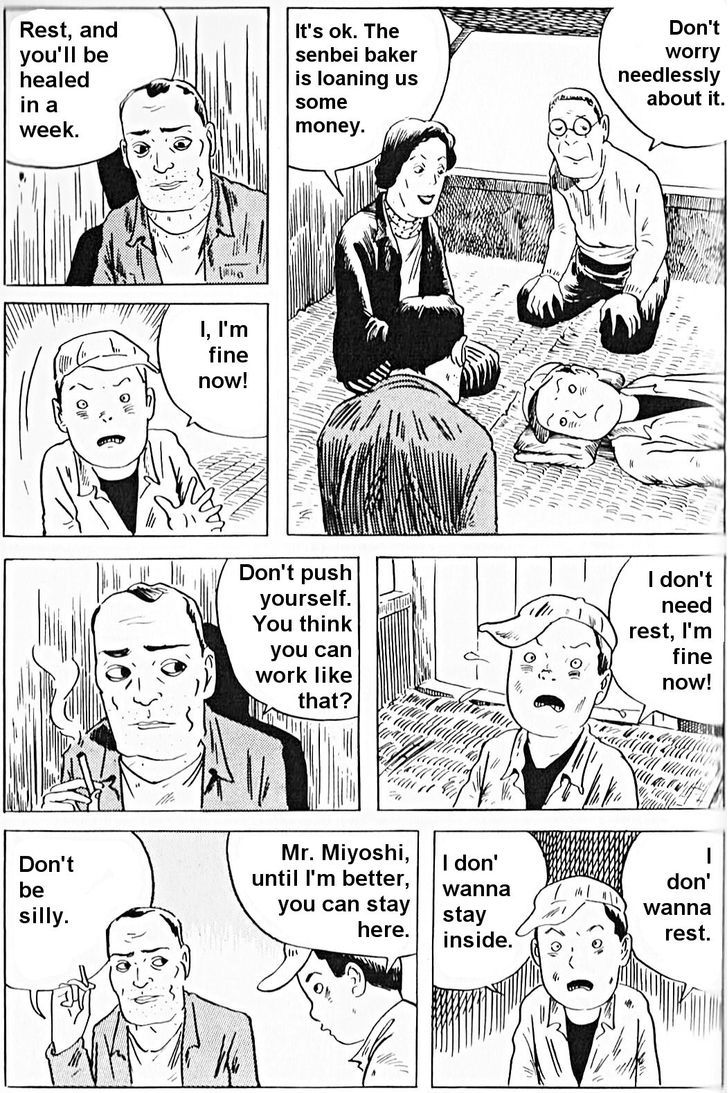 Screw-Style Chapter 11 #19