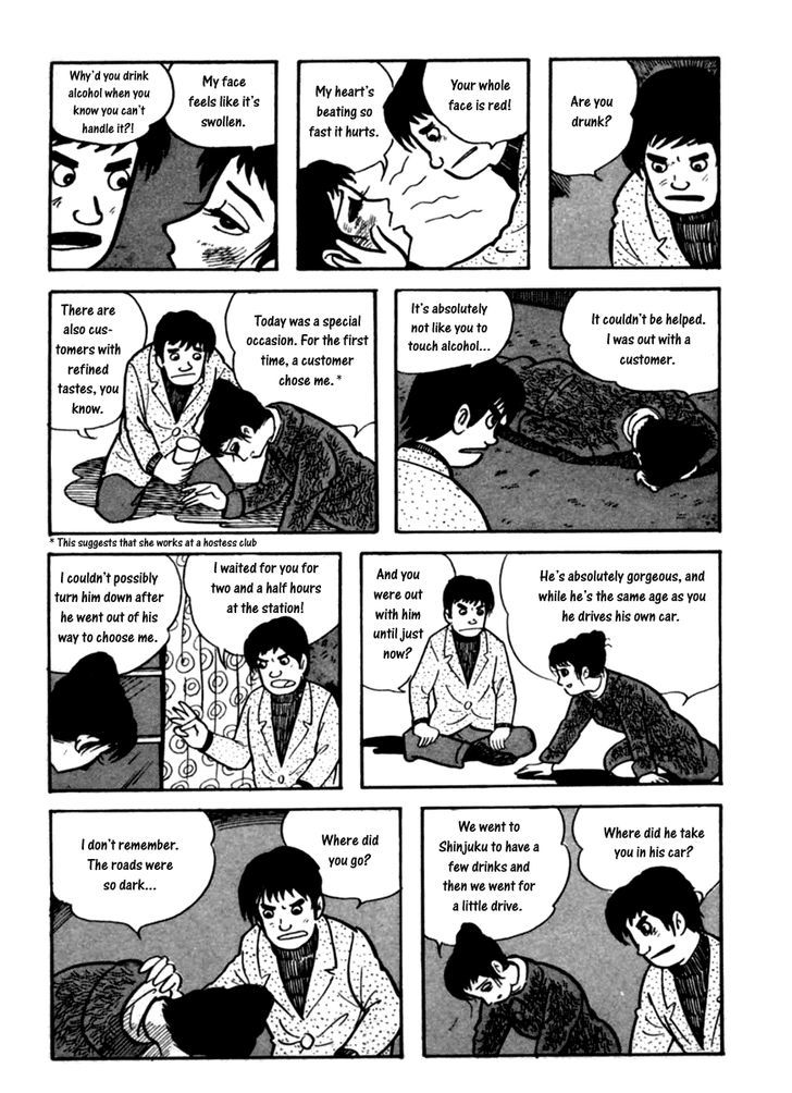Screw-Style Chapter 3 #9