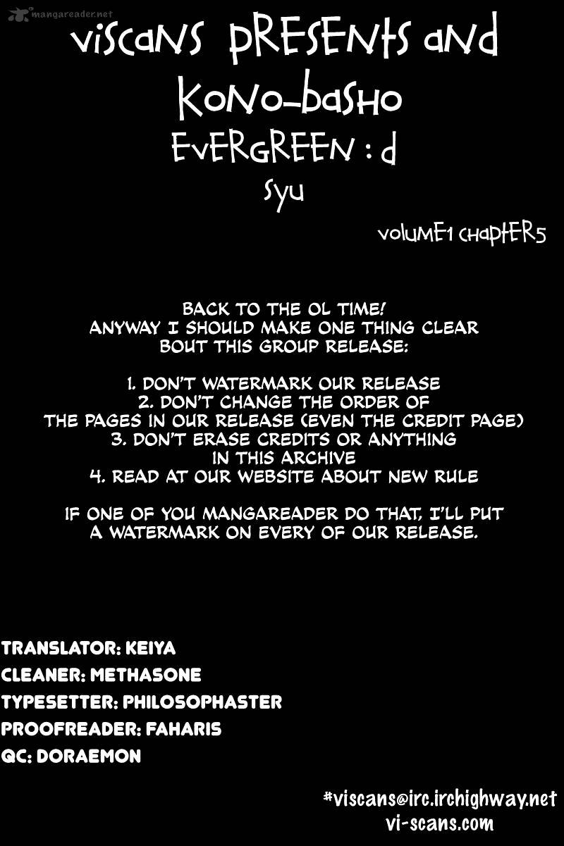 Evergreen:d Chapter 5 #1